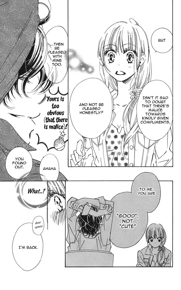 Douse Mou Nigerarenai Chapter 4 19